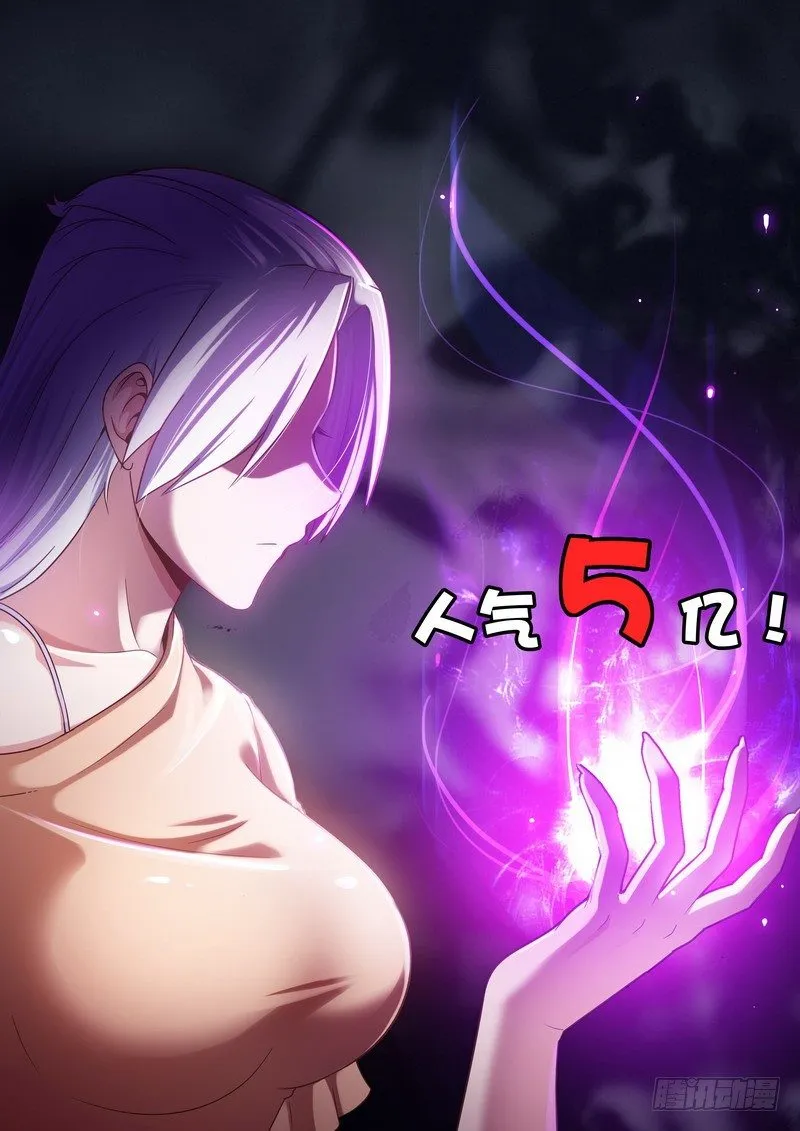 三十六 第1页