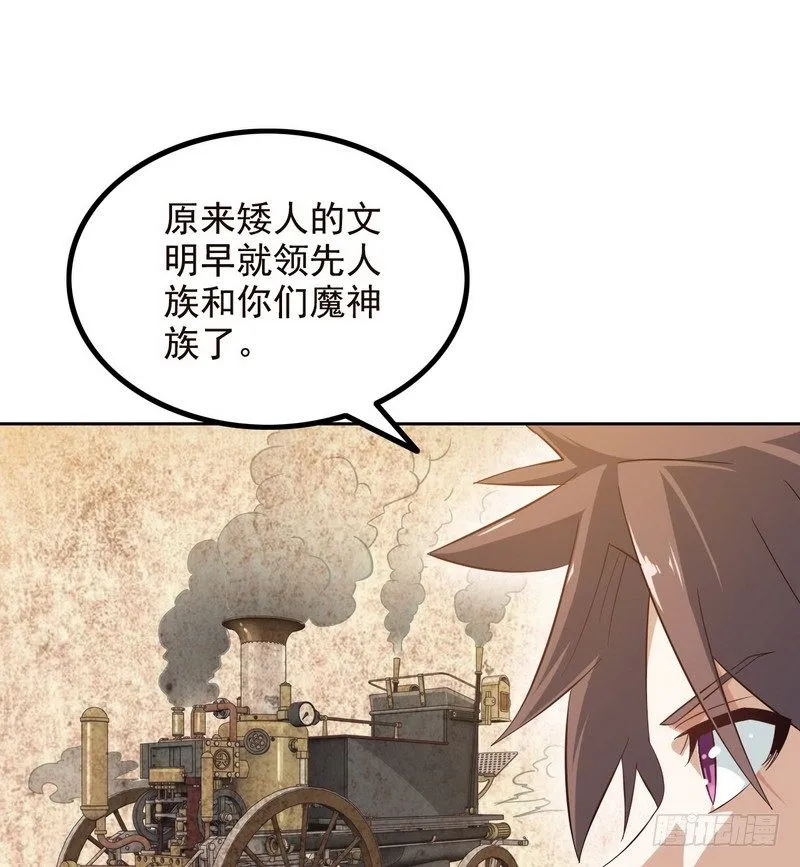 三十六 第2页