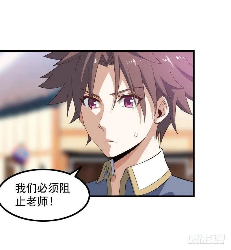 三十六 第51页