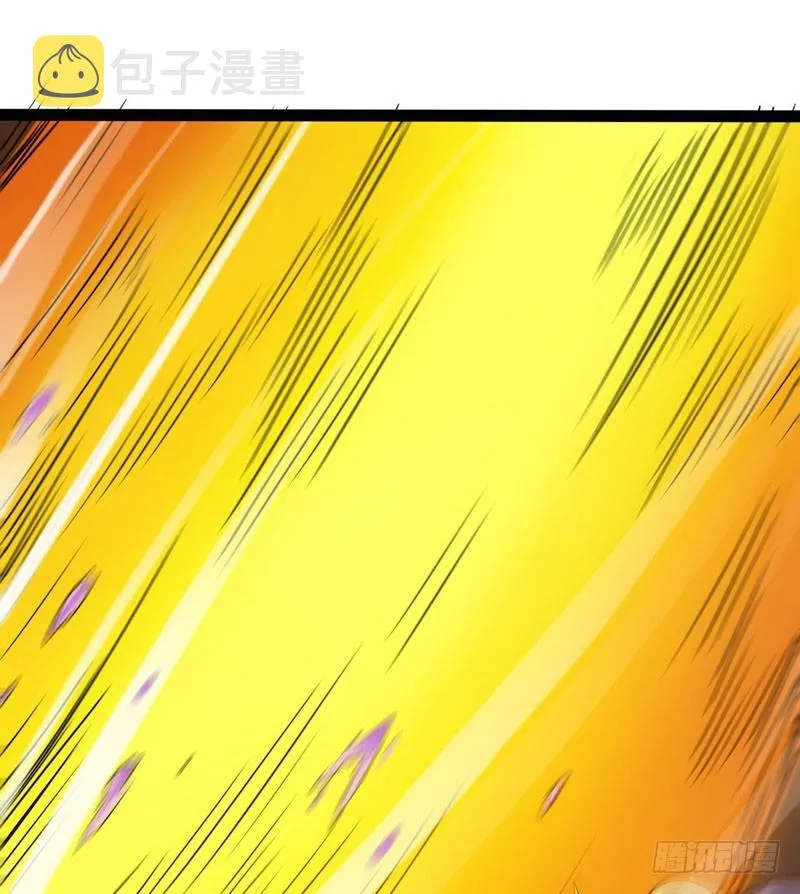 四十一 第41页