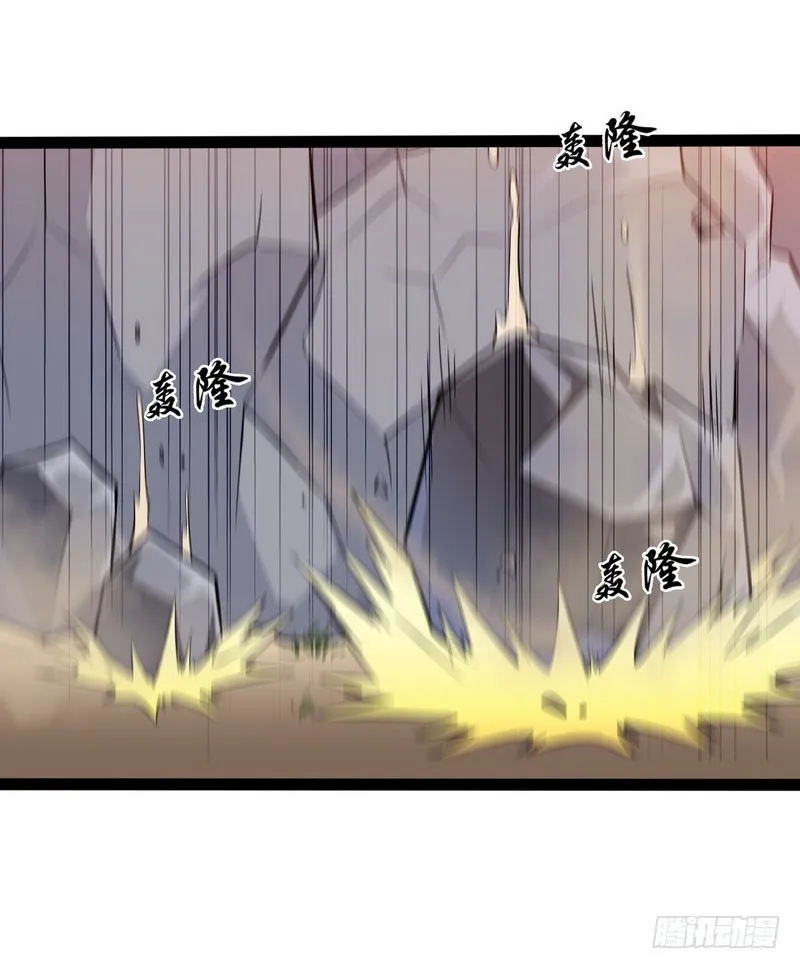 四十一 第61页