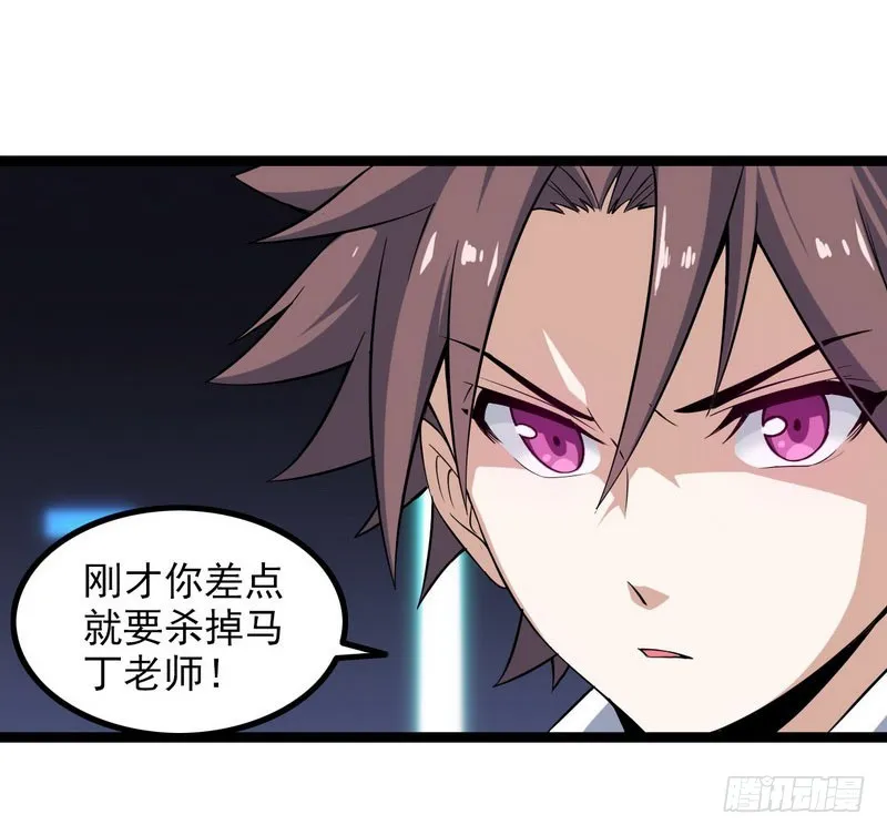 四十三 第12页