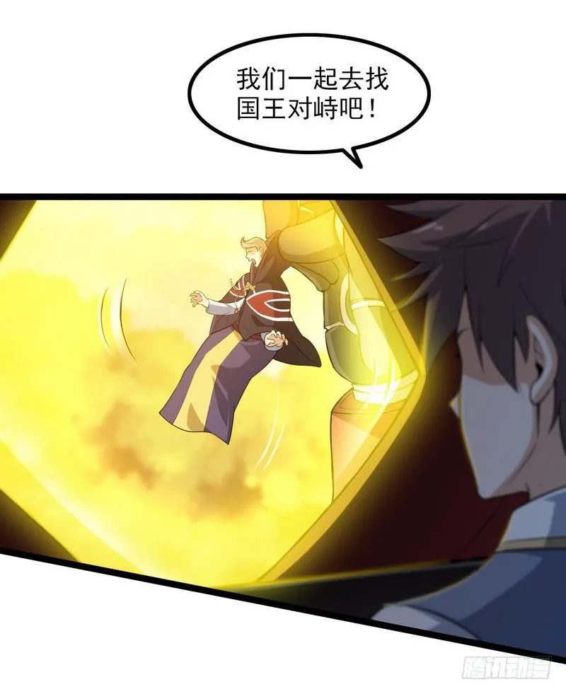 四十三 第13页