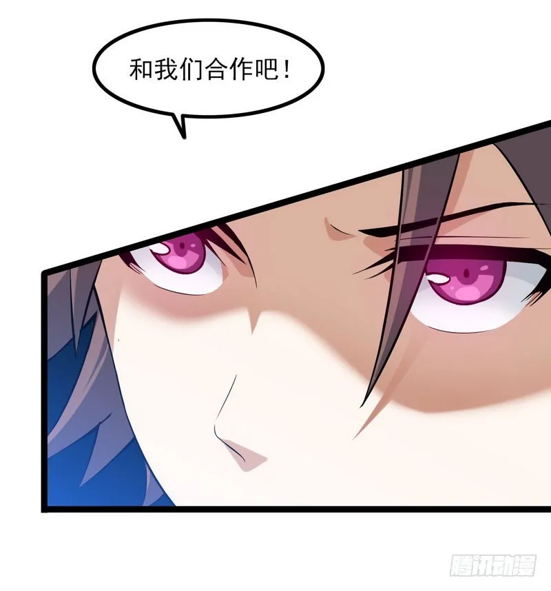 四十三 第17页