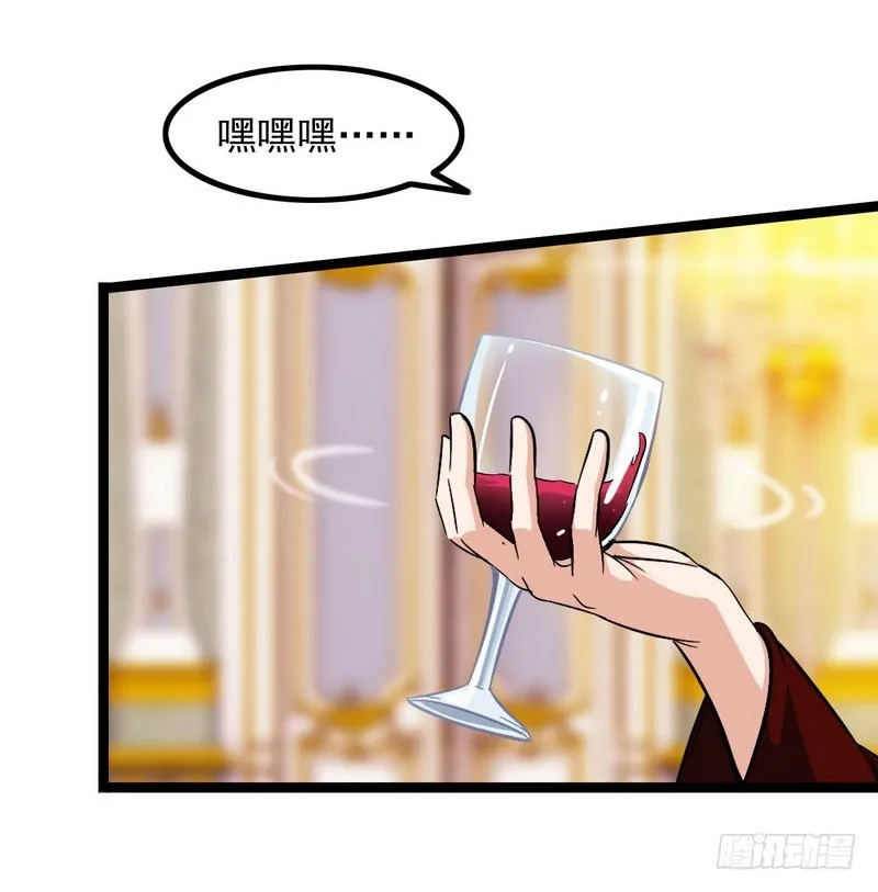 四十三 第20页