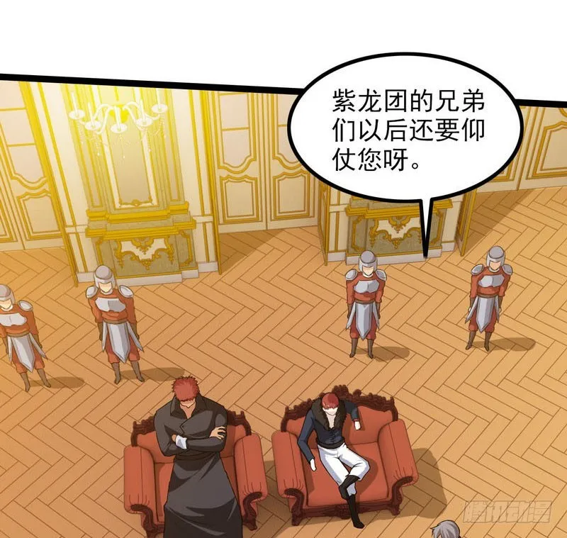 四十三 第25页