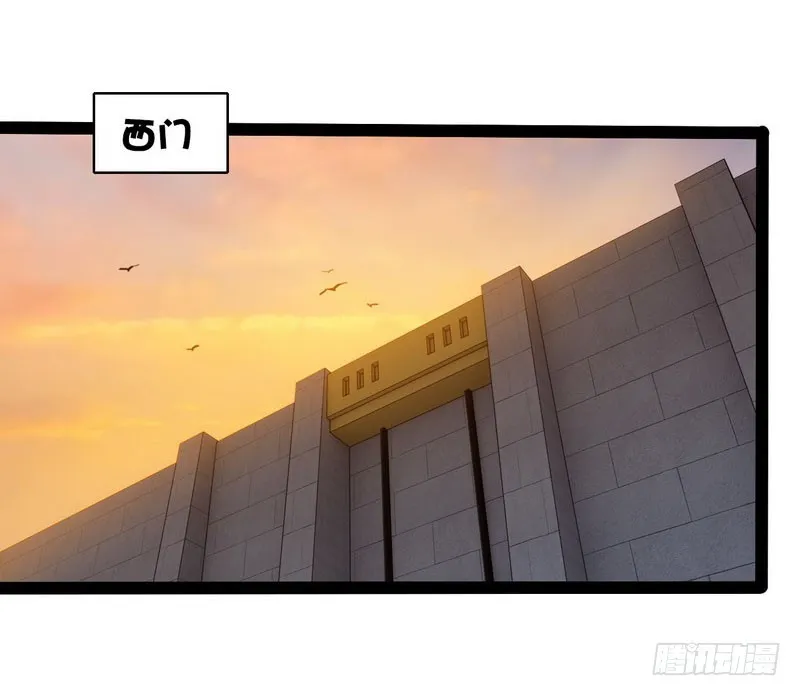 四十三 第46页