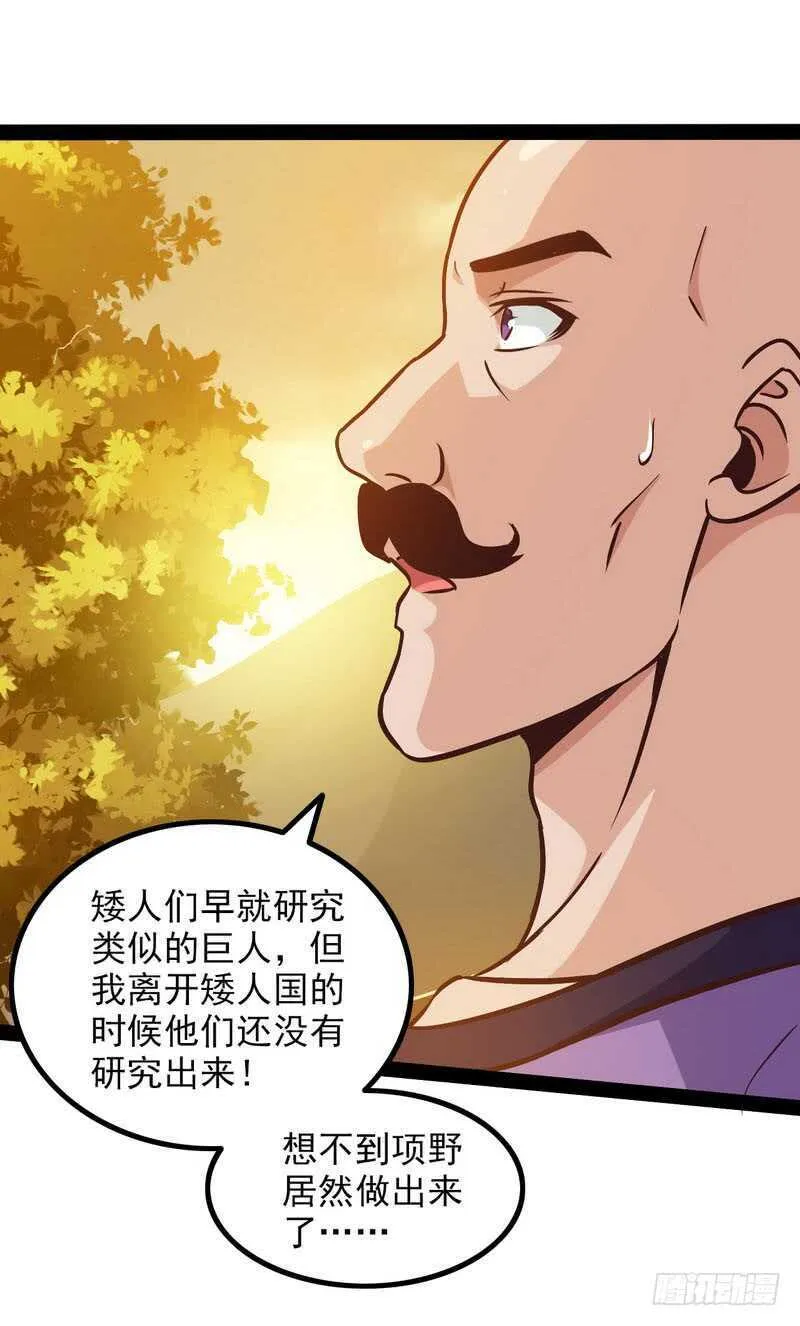 四十二 第9页