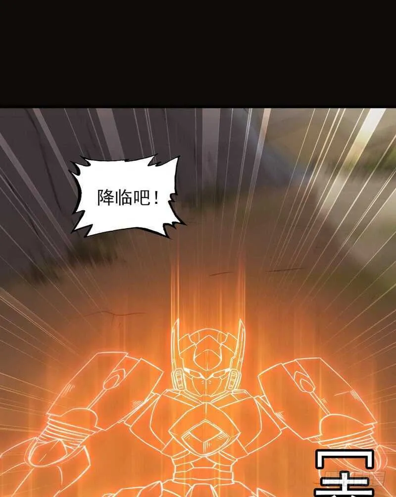 四十二 第25页