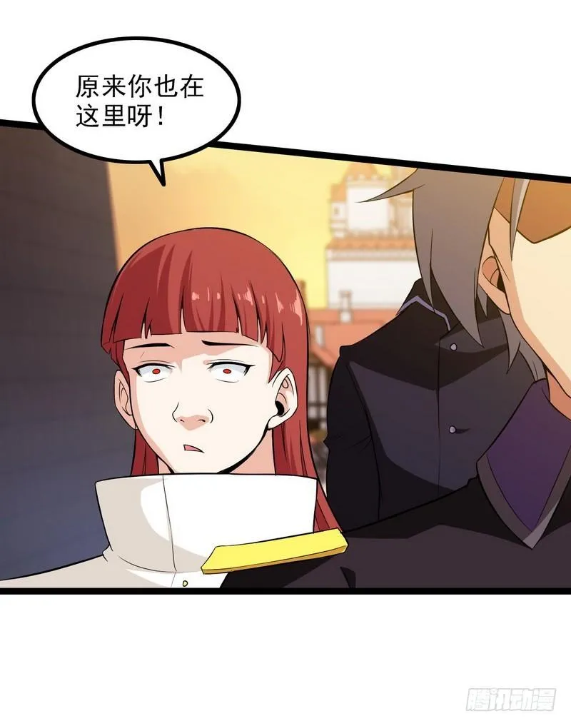 四十四 第5页