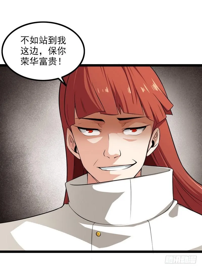 四十四 第11页