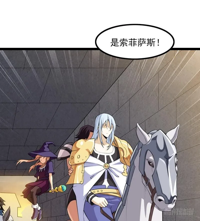 四十四 第18页