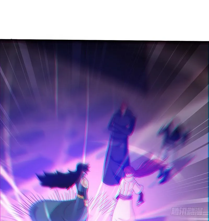 四十四 第44页
