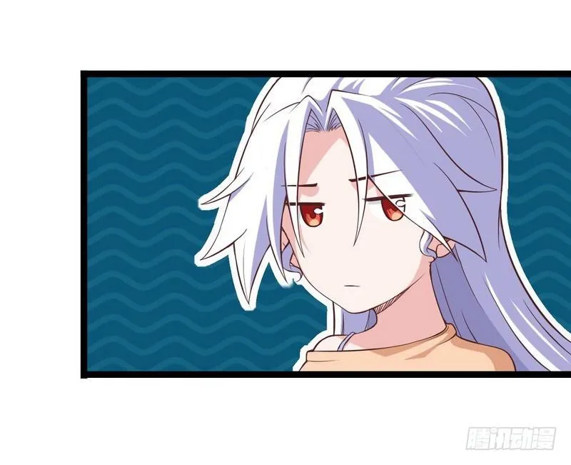 四十五 第12页