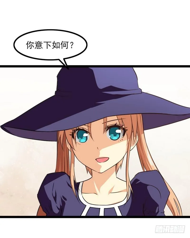 四十五 第18页