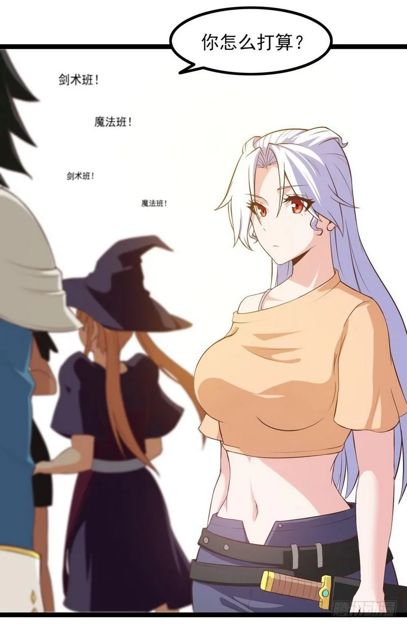 四十五 第22页