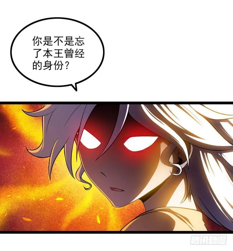 四十七 第17页