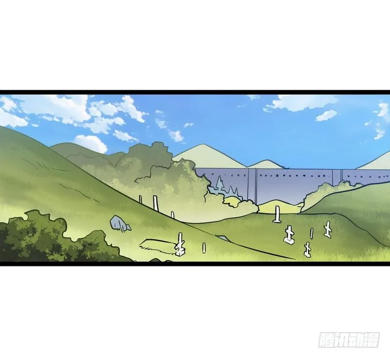 四十七 第21页