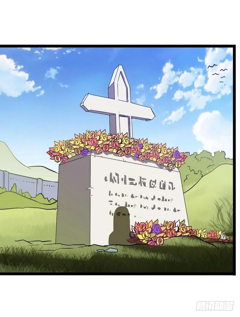 四十七 第22页