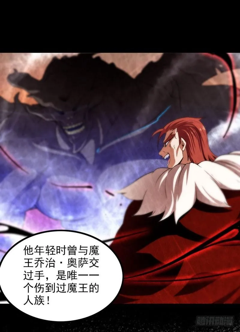 四十七 第31页