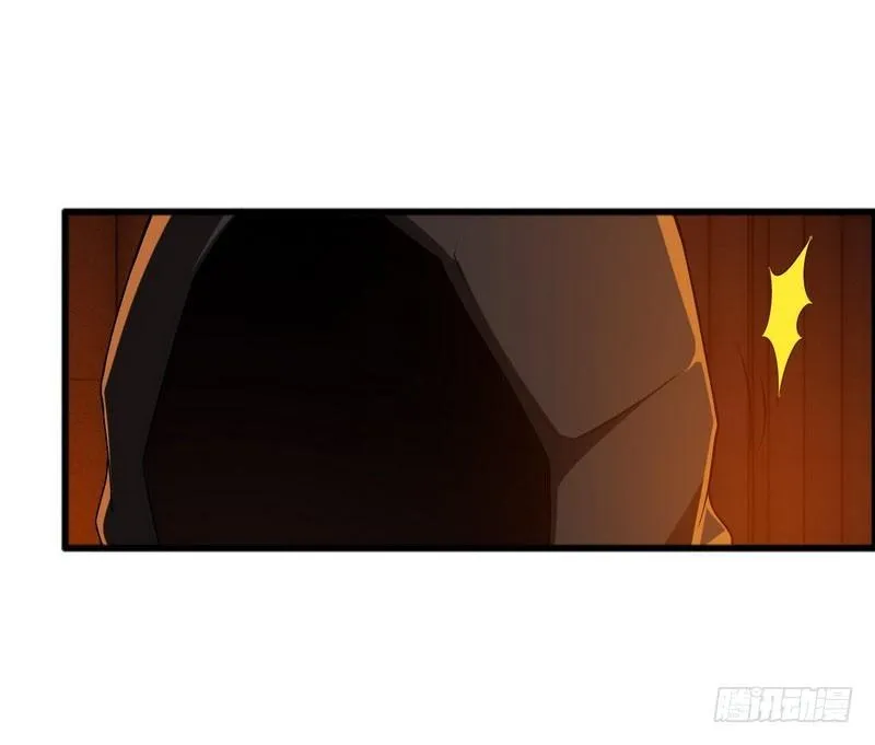 四十九 第22页