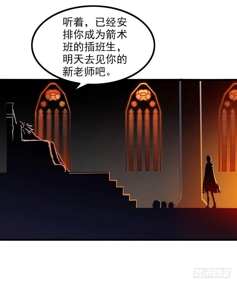 四十九 第34页