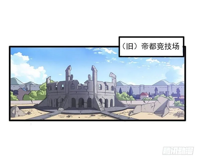 四十九 第40页