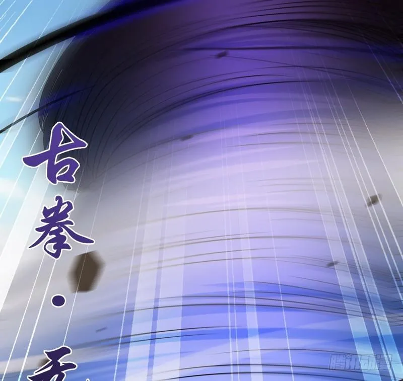 五十话 第18页