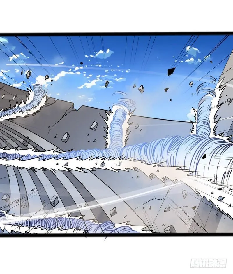 五十话 第21页