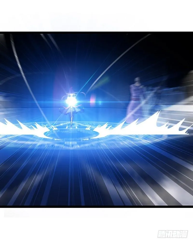 五十话 第26页