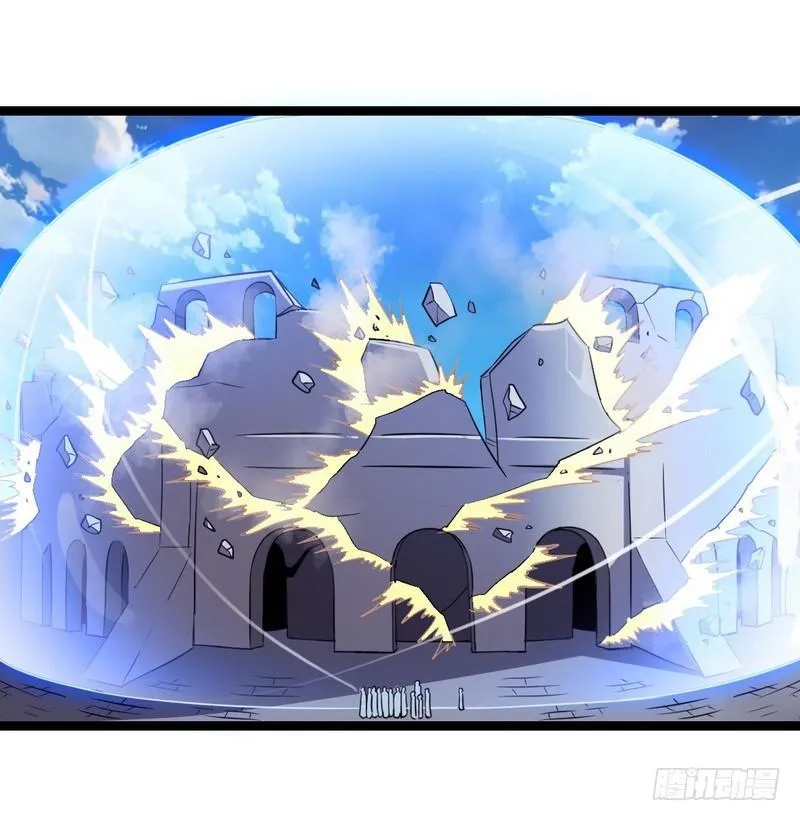五十话 第31页