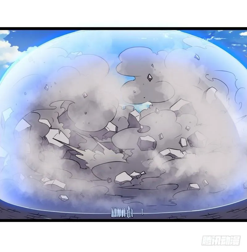 五十话 第32页
