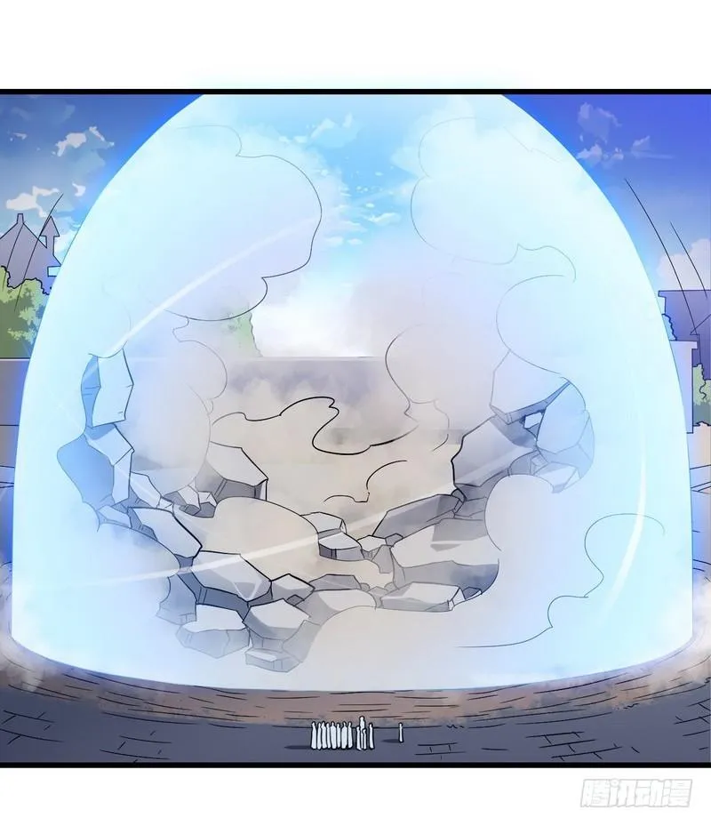 五十话 第38页