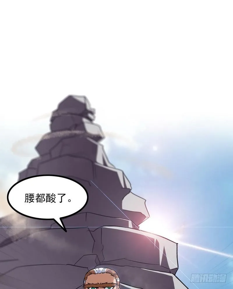 五十一 第1页