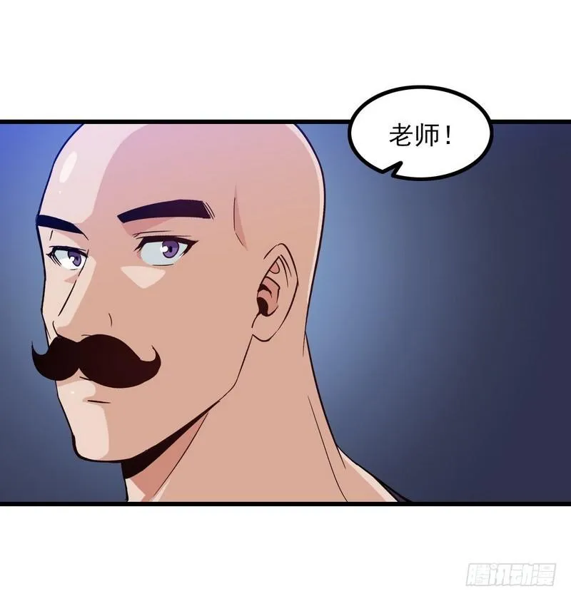 五十一 第27页