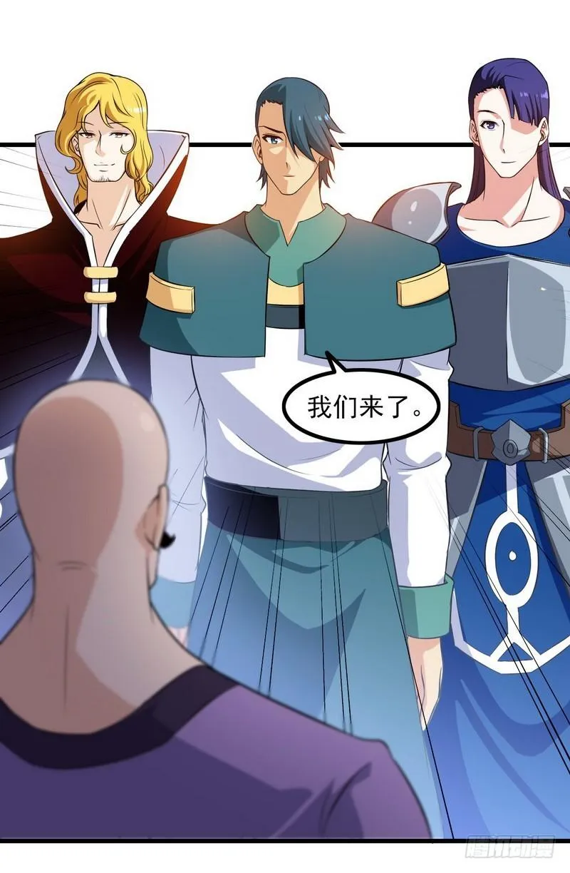 五十一 第28页