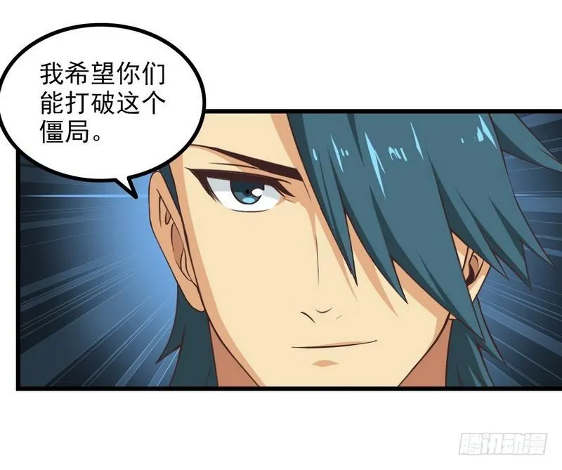 五十二 第15页