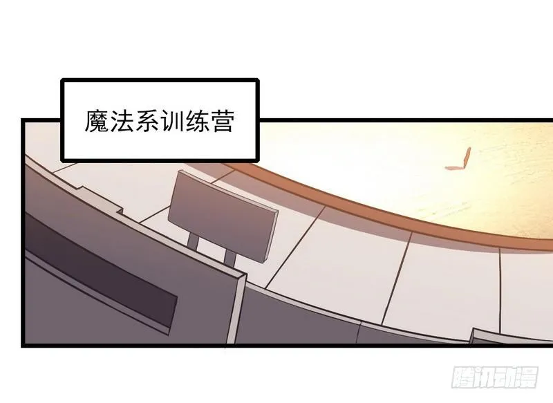 五十二 第18页