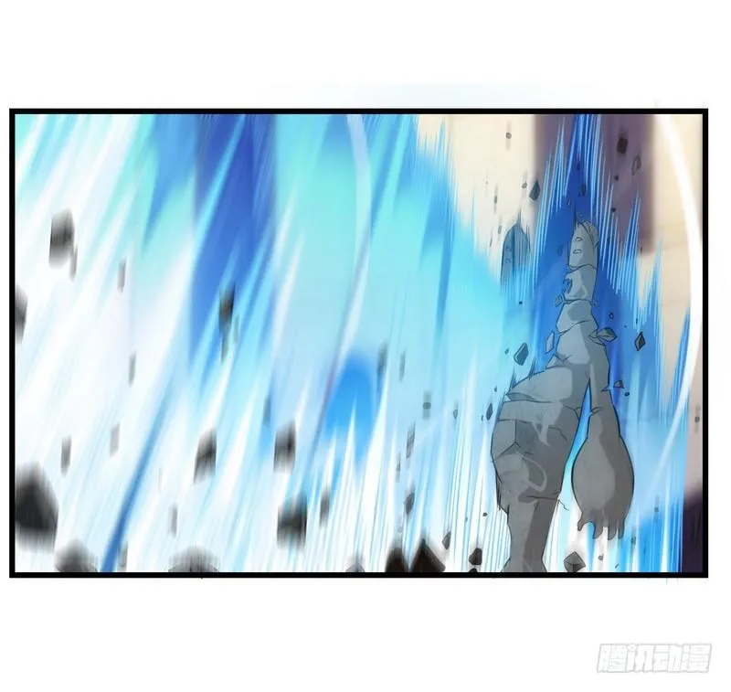 五十二 第25页