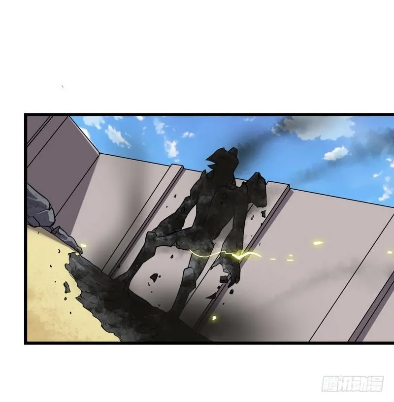 五十二 第29页