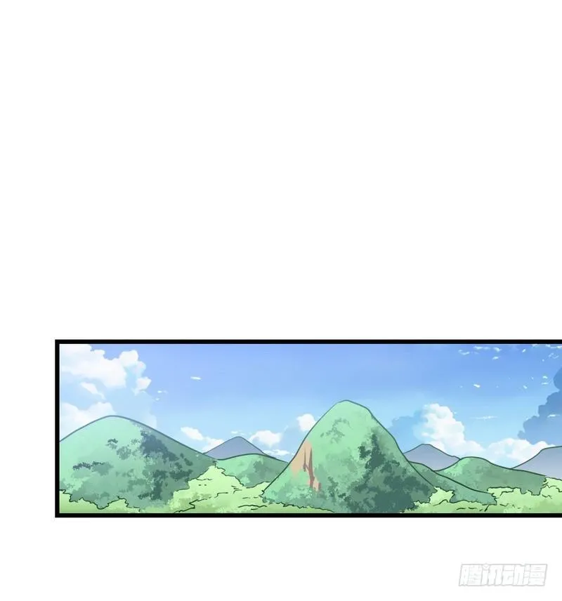 五十三 第1页