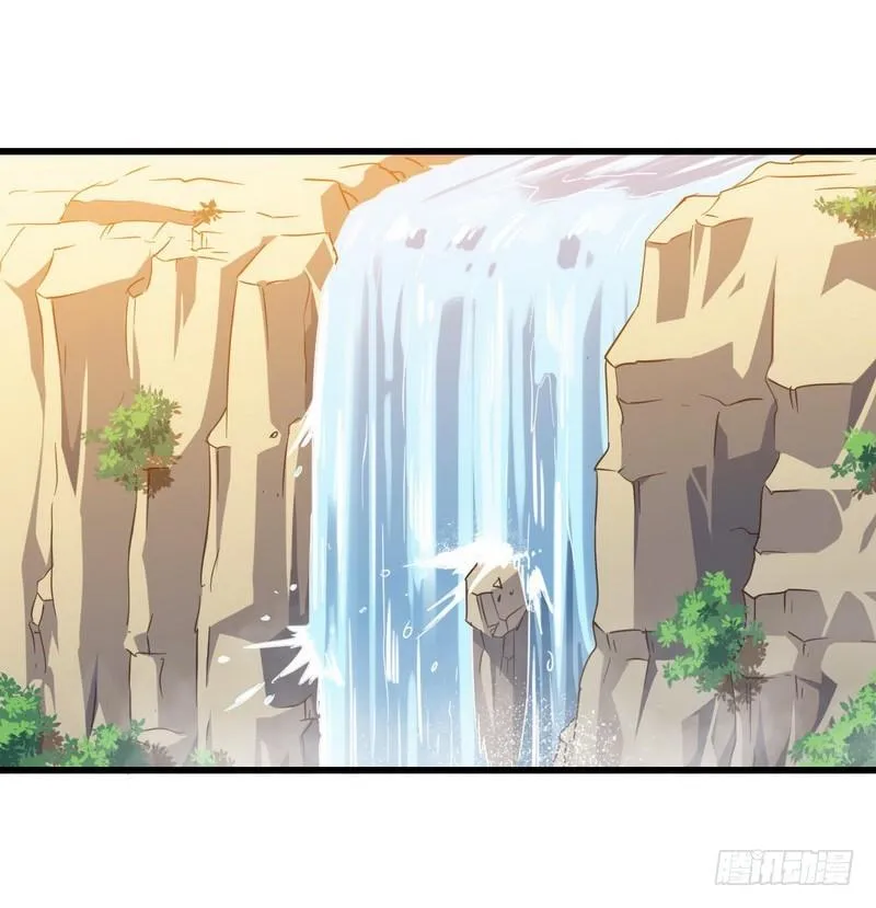 五十三 第2页
