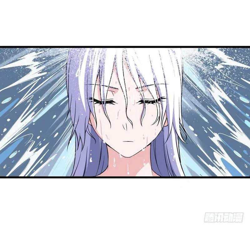 五十三 第7页