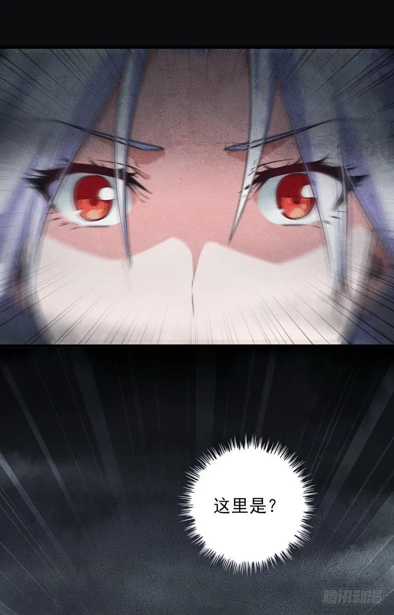 五十三 第9页