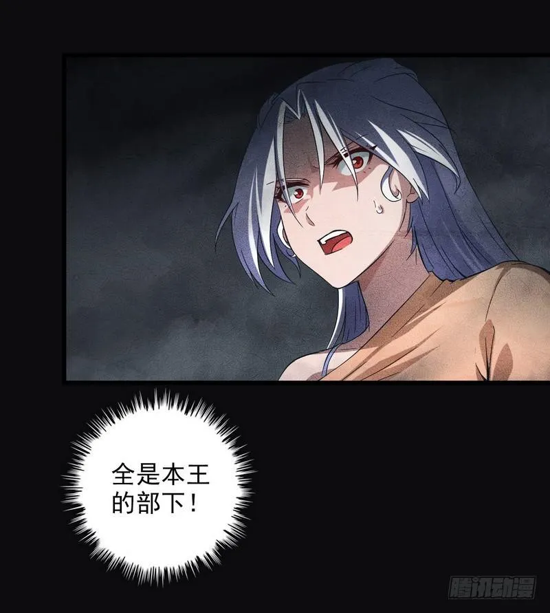 五十三 第13页