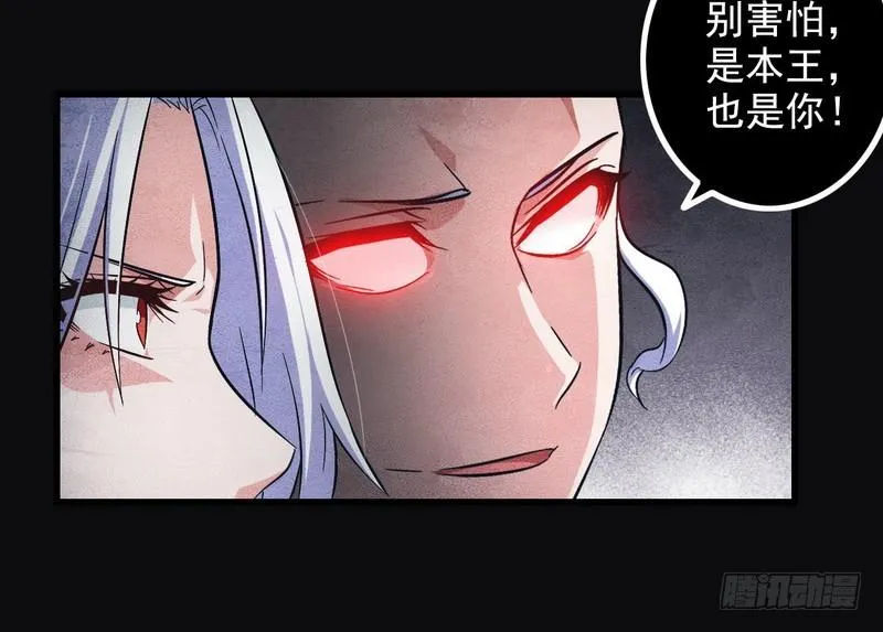 五十三 第17页