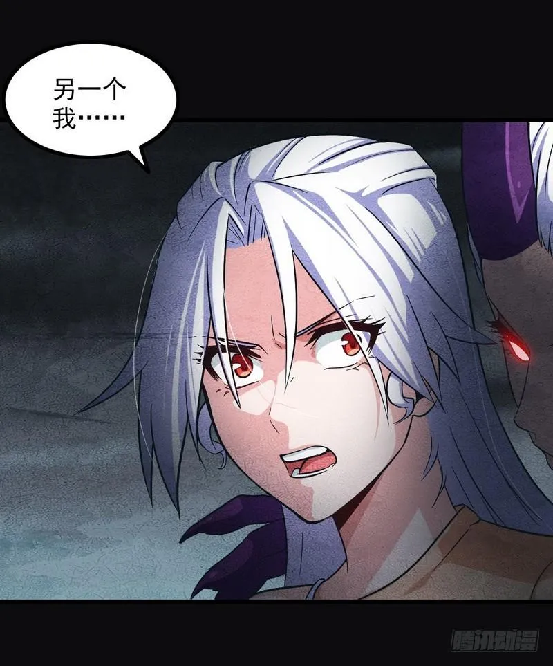 五十三 第18页
