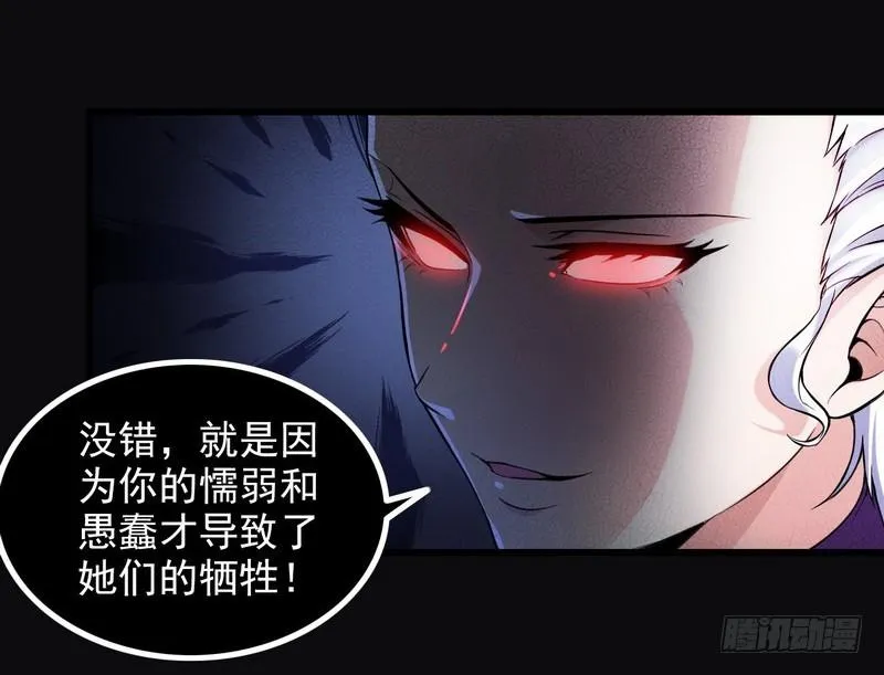 五十三 第22页