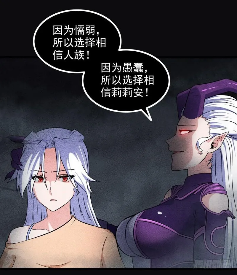 五十三 第24页