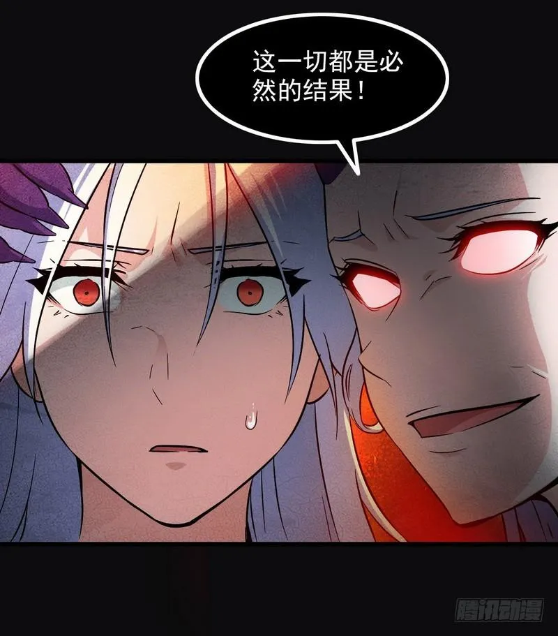 五十三 第25页